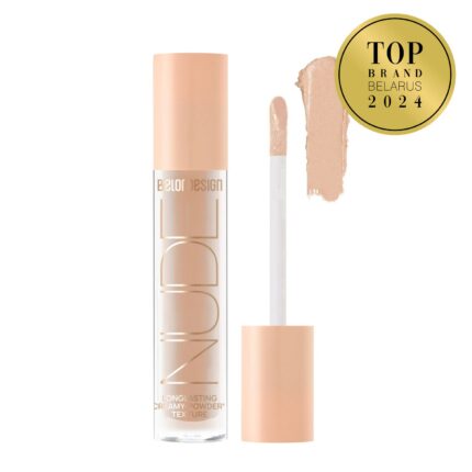 NUDE HARMONY Liquid Matte Eye Shadow – Belor Design